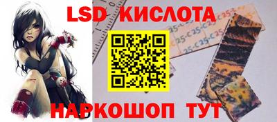 a pvp Краснодар