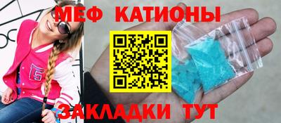 a pvp Краснодар
