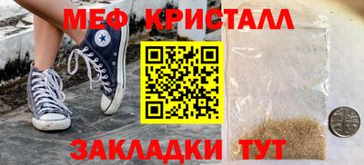 a pvp Краснодар