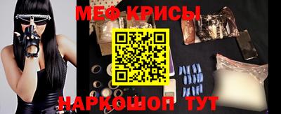 a pvp Краснодар