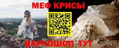 герыч Краснознаменск