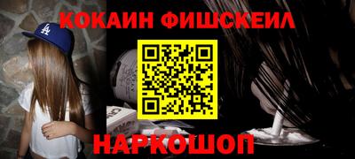 a pvp Краснодар