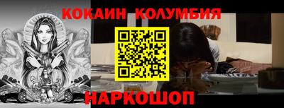 герыч Краснознаменск