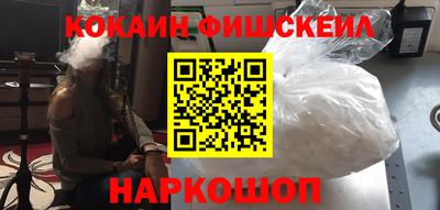 стаф Краснокаменск
