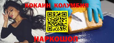 a pvp Краснодар