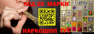 герыч Краснознаменск