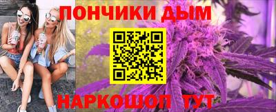 стаф Краснокаменск