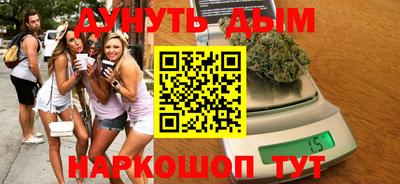 a pvp Краснодар