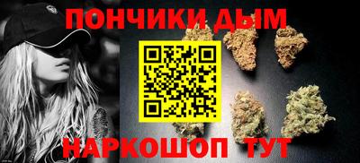 стаф Краснокаменск