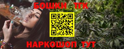 герыч Краснознаменск