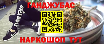 герыч Краснознаменск