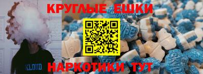 стаф Краснокаменск