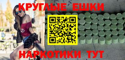 герыч Краснознаменск