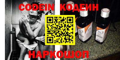 a pvp Краснодар