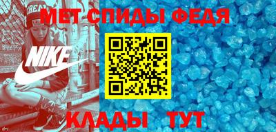 a pvp Краснодар