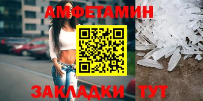 a pvp Краснодар