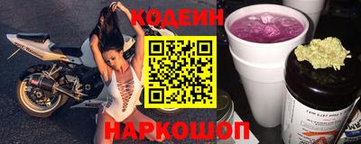 a pvp Краснодар