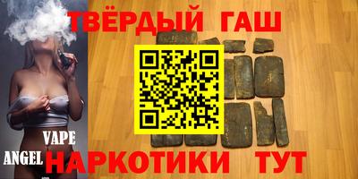 герыч Краснознаменск